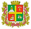 Герб города Ставрополь