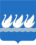 Герб города Стерлитамак