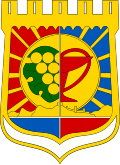 Герб города Судак