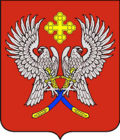 Герб города Суровикино