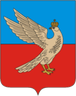 Герб города Суздаль