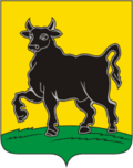 Герб города Сызрань