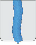 Герб города Таруса