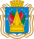 Герб города Тобольск