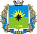 Герб города Торез
