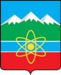 Герб города Трёхгорный