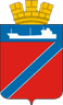Герб города Туапсе