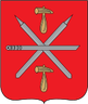 Герб города Тула