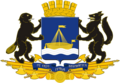 Герб города Тюмень