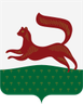 Герб города Уфа