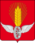 Герб города Ужур