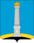 Герб города Ульяновск