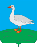 Герб города Уржум