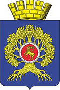 Герб города Урюпинск