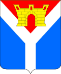 Герб города Усть-Лабинск