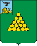 Герб города Валуйки