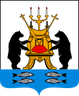 Герб города Великий Новгород