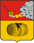 Герб города Вельск