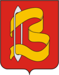 Герб города Вичуга
