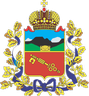 Герб города Владикавказ
