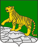 Герб города Владивосток