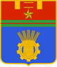 Герб города Волгоград