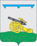 Герб города Вязьма