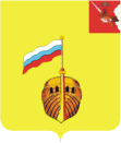 Герб города Вытегра