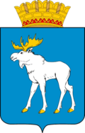 Герб города Йошкар-Ола