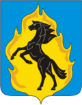 Герб города Юрга