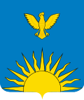 Герб города Заринск