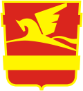 Герб города Златоуст