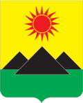 Герб города Зверево
